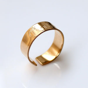Versprechen Geschenk - Gold Band Ring
