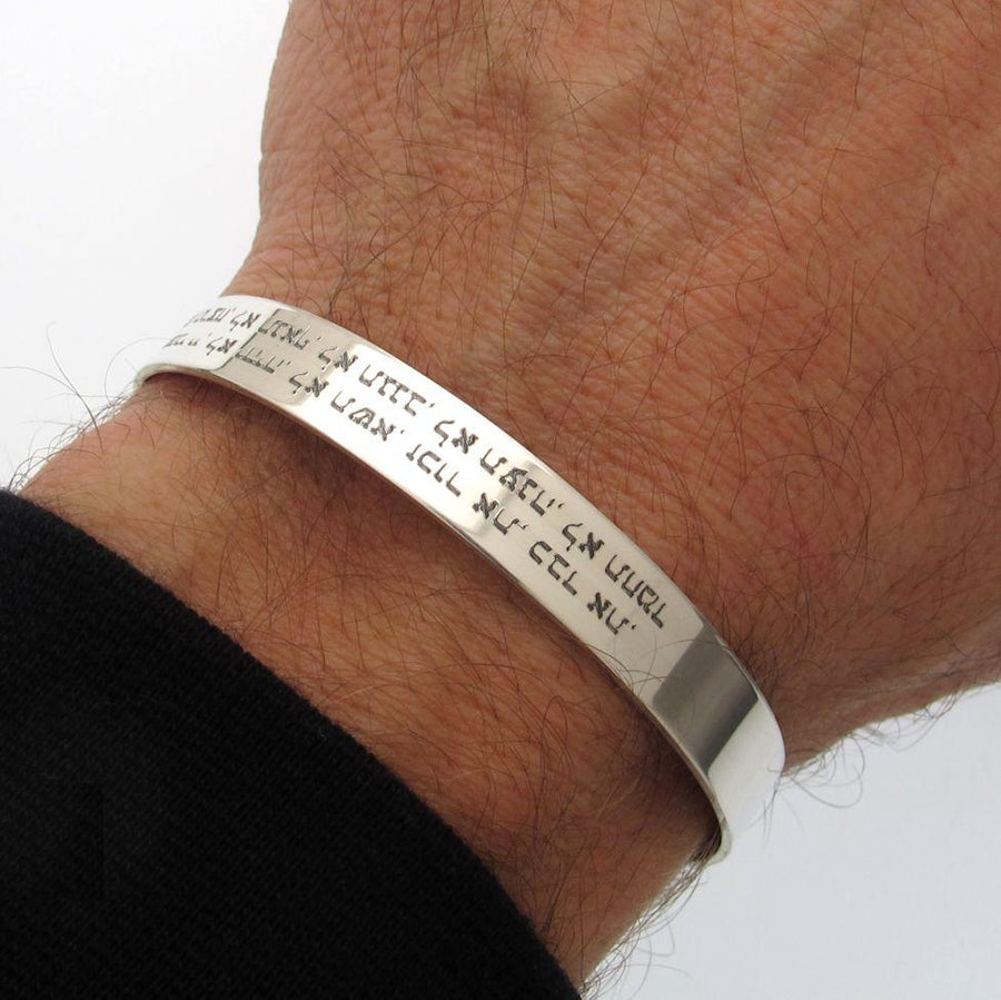 Armband mit Gravur der 10 Gebote