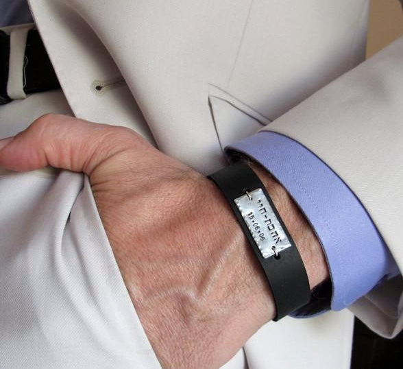 Lederarmband mit Name Hebräisch