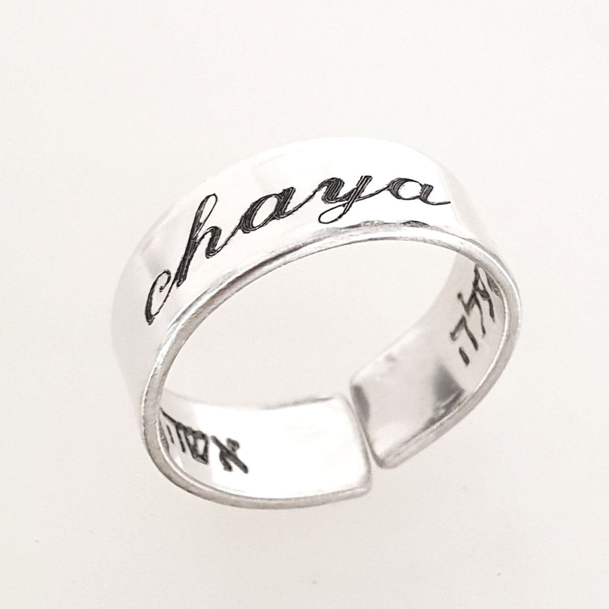 Namensring - Sterling Silber Ring für sie