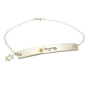 Davidstern Schmuck