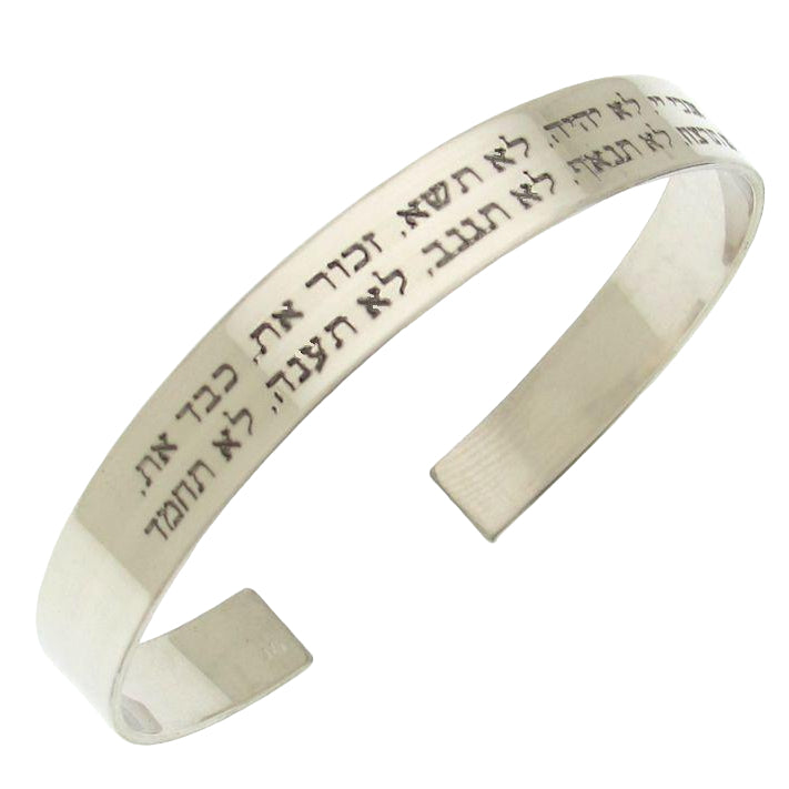 Armband mit Gravur der 10 Gebote