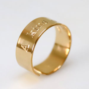 Gravierter Herrenring in Gold