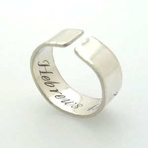 Ring mit individueller Gravur Gravierter Religiöser Schmuck