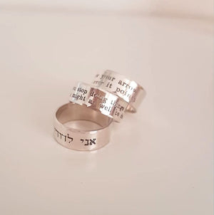 Personalisierter Ring - nachhaltiges Geschenk