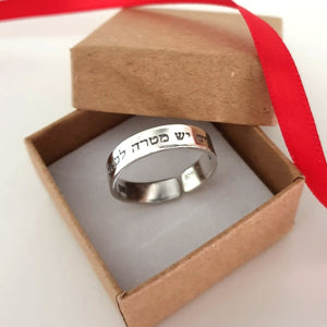 Namensring - Sterling Silber Ring für sie