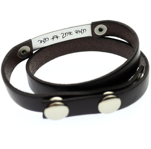 Bibel Segen Schmuck - Lederarmband für Männer