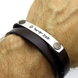 Bibel Segen Schmuck - Lederarmband für Männer