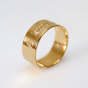 Kanji Schmuck - personalisierter japanischer Ring