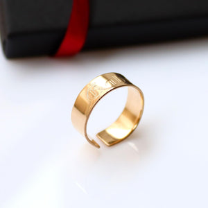 Versprechen Geschenk - Gold Band Ring