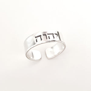 Kabbalah Ring Geschenk