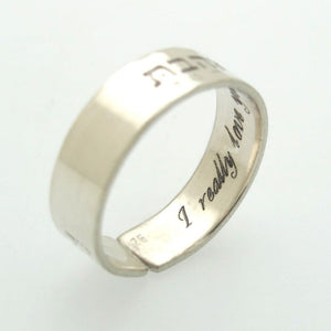 Poesie Gravierter Ring - Geburtstagsgeschenk